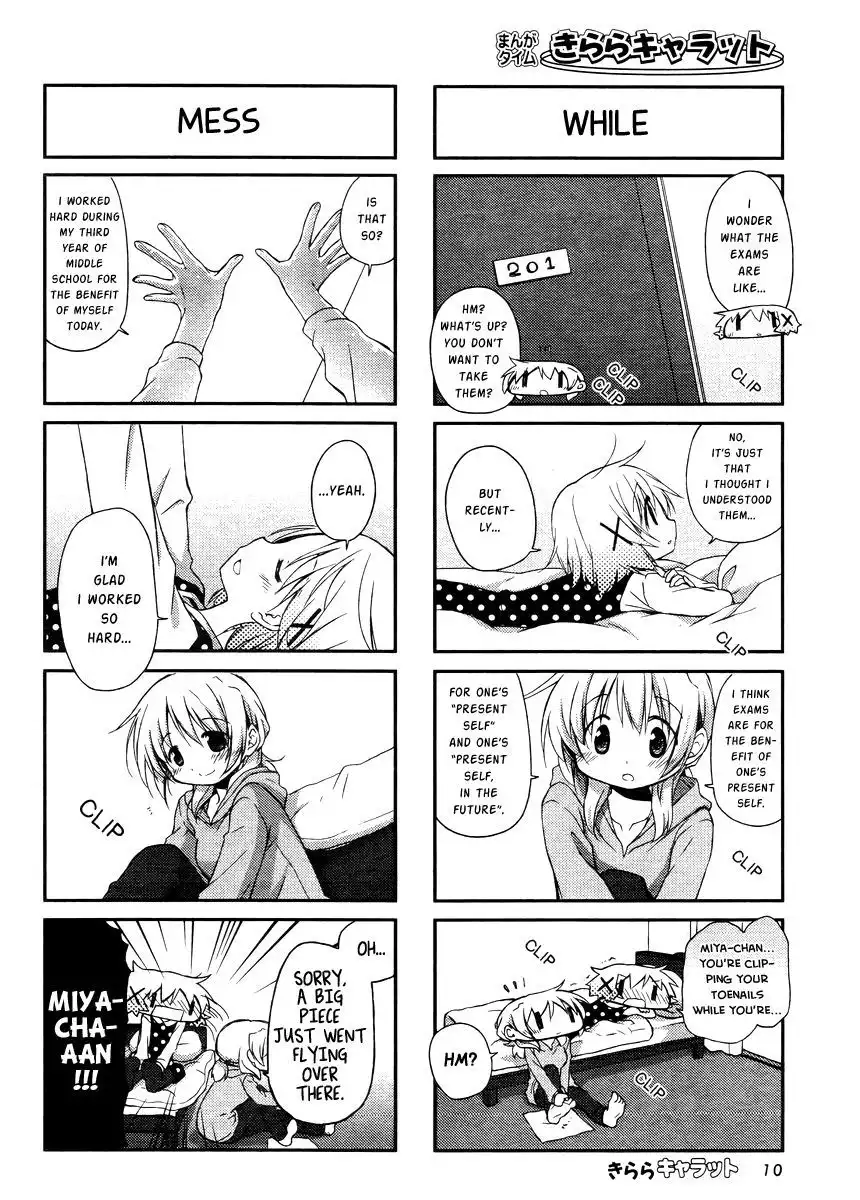 Hidamari Sketch Chapter 97 5